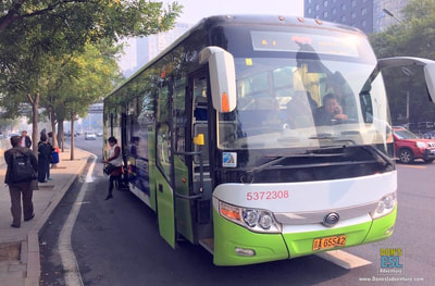 Bus 817, Beijing, China | Don's ESL Adventure!