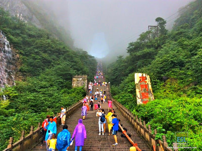 Tianmen Mountain, Zhangjiajie | Don's ESL Adventure!