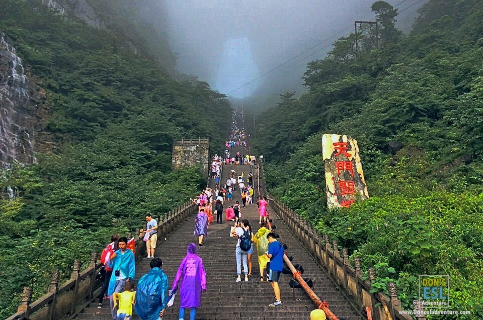 Heaven's Gate, Tianmen Mountain, Zhangjiajie, China | Don's ESL Adventure!