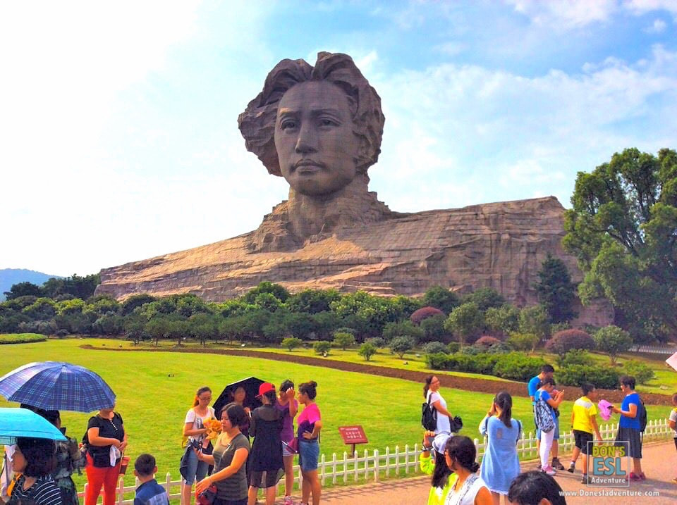 Head Statue Of Mao Zedong, Changsha | Don's ESL Adventure!