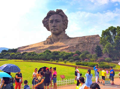Mao Zedong Head Statue in Changsha, China | Don's ESL Adventure!