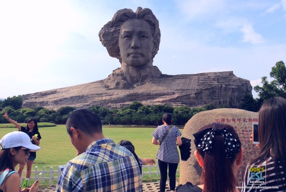 Giant Head Statue of Mao Zedong in Changsha | Don's ESL Adventure!