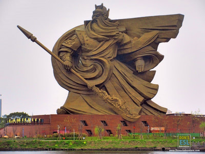 Guan Yu Statue in Jingzhou, China | Don's ESL Adventure!