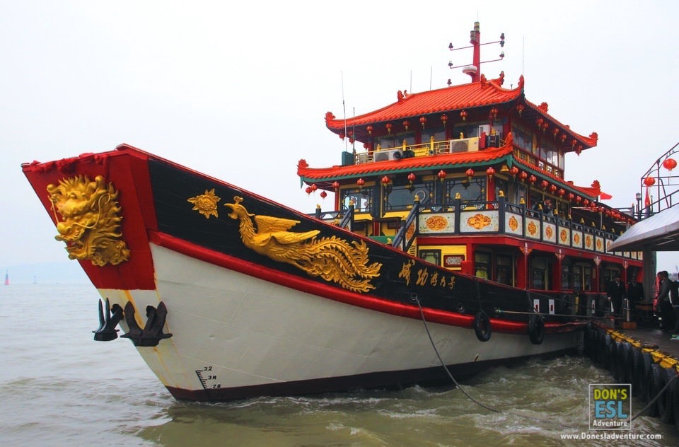 Lujiang River Cruise, Xiamen, China | Don's ESL Adventure!