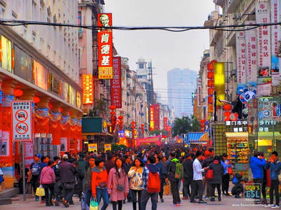 Teach English in Xiamen, China | Don's ESL Adventure!