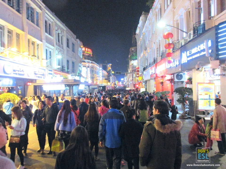 Zhongshan Road, Xiamen, China | Don's ESL Adventure!
