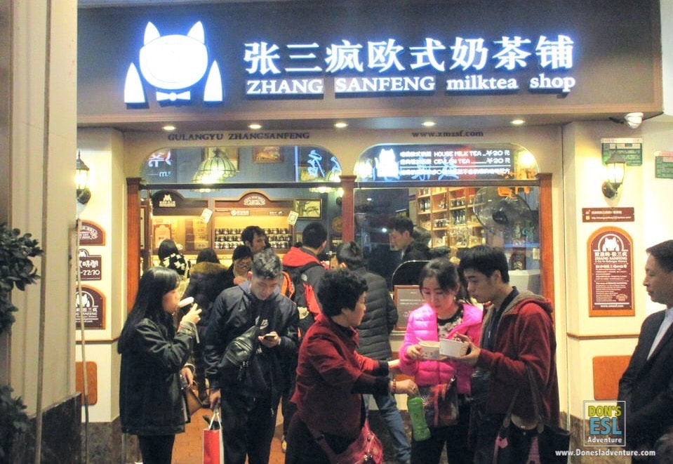Zhongshan Road, Xiamen, China | Don's ESL Adventure!