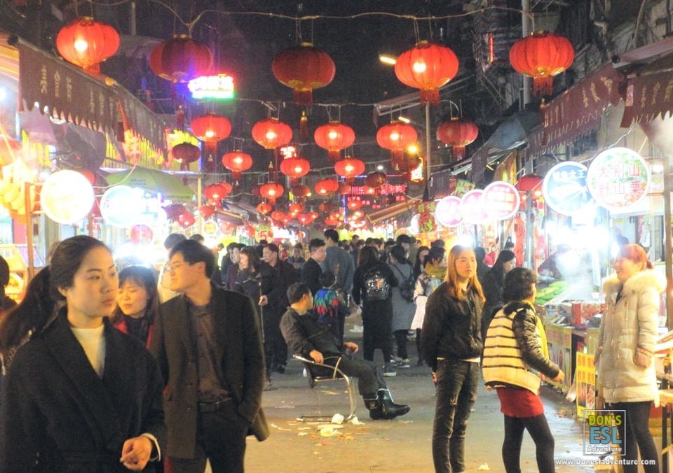 Taiwan Snack Street, Xiamen, China | Don's ESL Adventure!