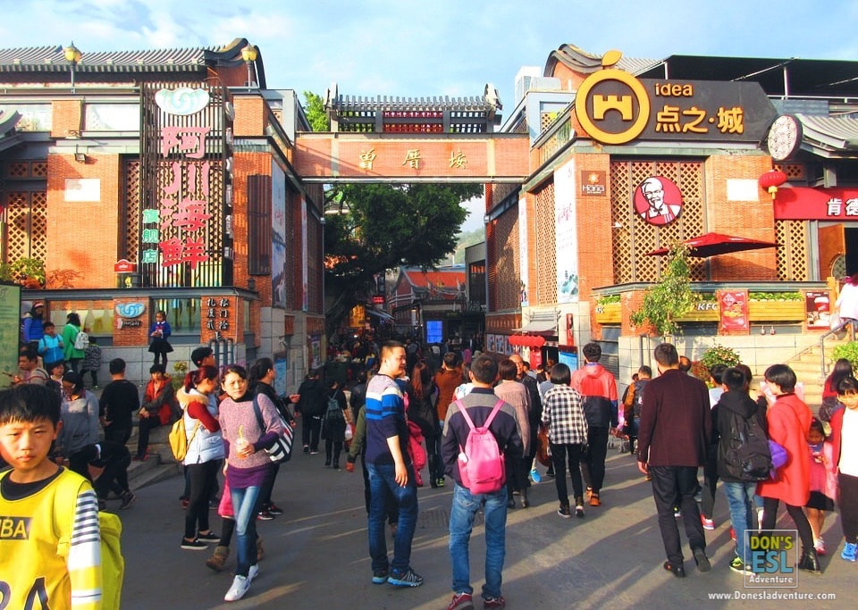 Zencou'an Village, Xiamen, China | Don's ESL Adventure!