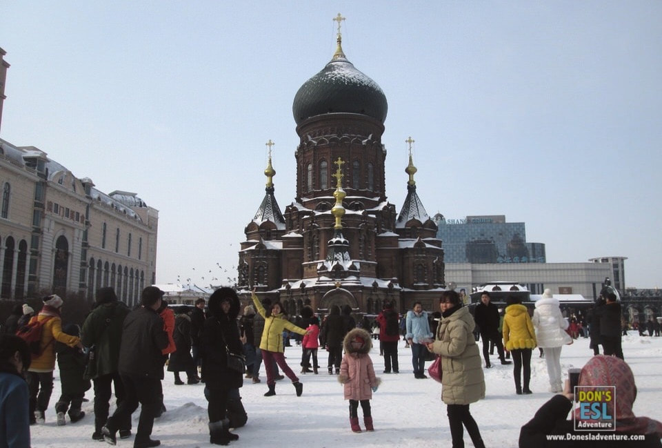 St. Sophia's Cathedral, Harbin, China | Don's ESL Adventure!