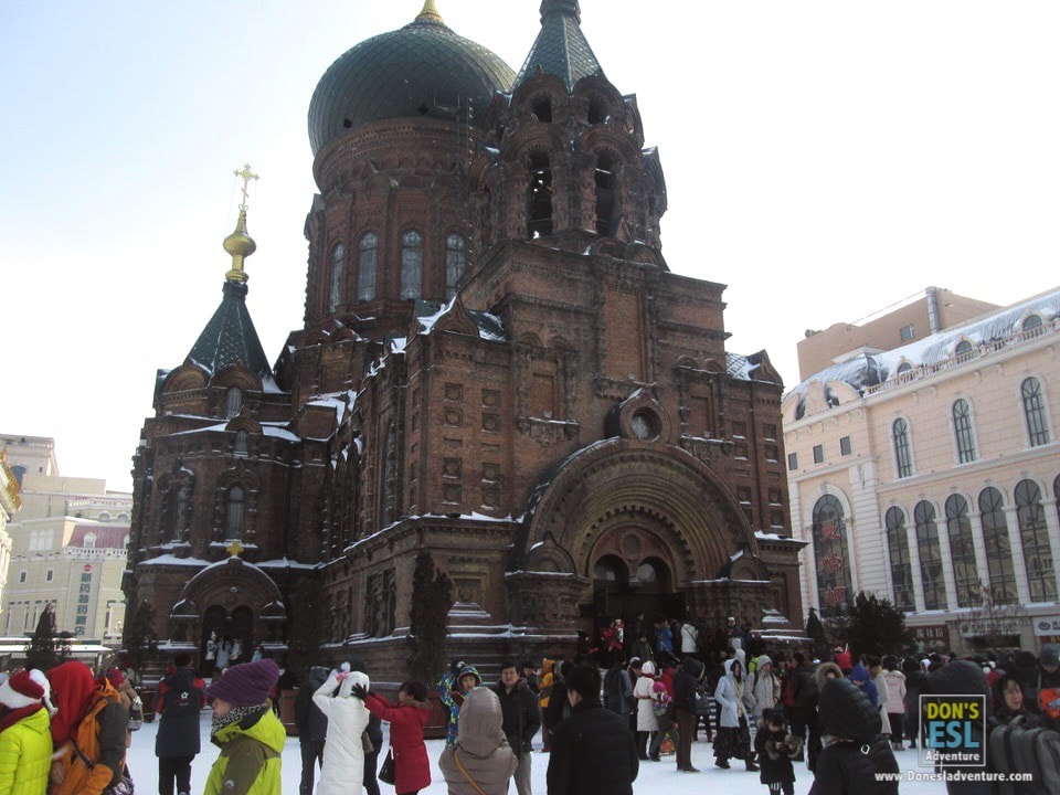 St. Sophia's Cathedral, Harbin, China | Don's ESL Adventure!