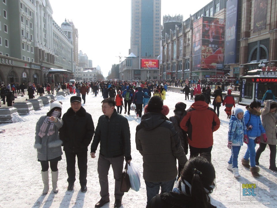 Central Street, Harbin, China | Don's ESL Adventure!