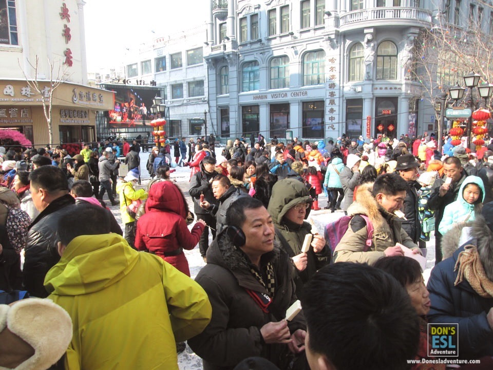 Central Street, Harbin, China | Don's ESL Adventure!