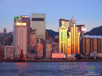 Victoria Harbour, Hong Kong | Don's ESL Adventure!