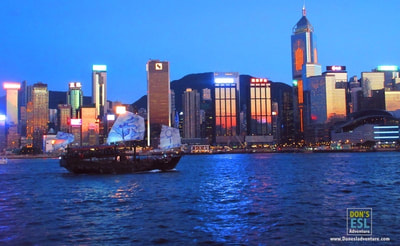 Chinese Junk Boats in Hong Kong | Don's ESL Adventure!