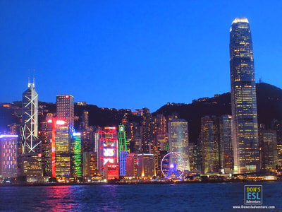 Victoria Harbour, Hong Kong | Don's ESL Adventure!