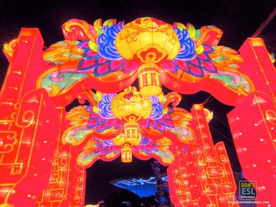 Shanghai Lantern Festival | Don's ESL Adventure!
