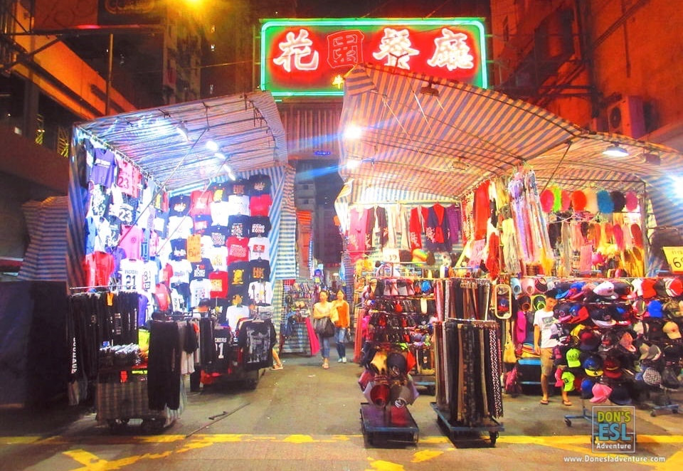 Night Markets in Hong Kong | Don's ESL Adventure!