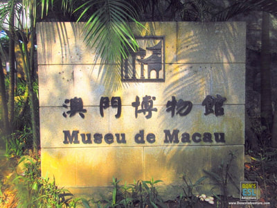 Macau Museum, Macau | Don's ESL Adventure!