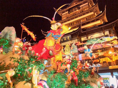 Chinese Lantern Festivals | Don's ESL Adventure!