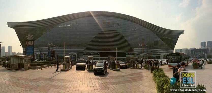 New Century Global Center, Chengdu | Don's ESL Adventure!