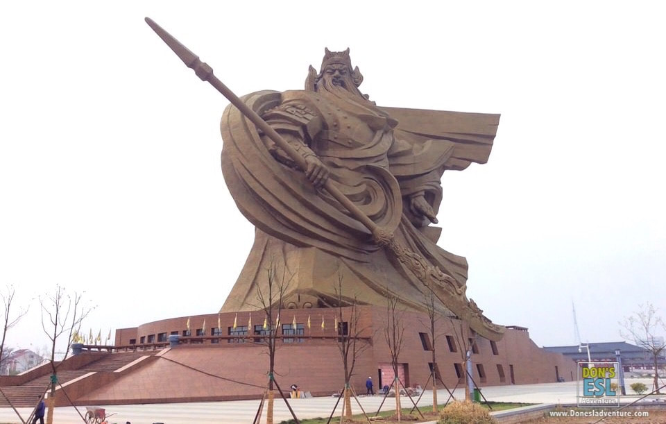 Guan Yu Statue in Jingzhou, China | Don's ESL Adventure!
