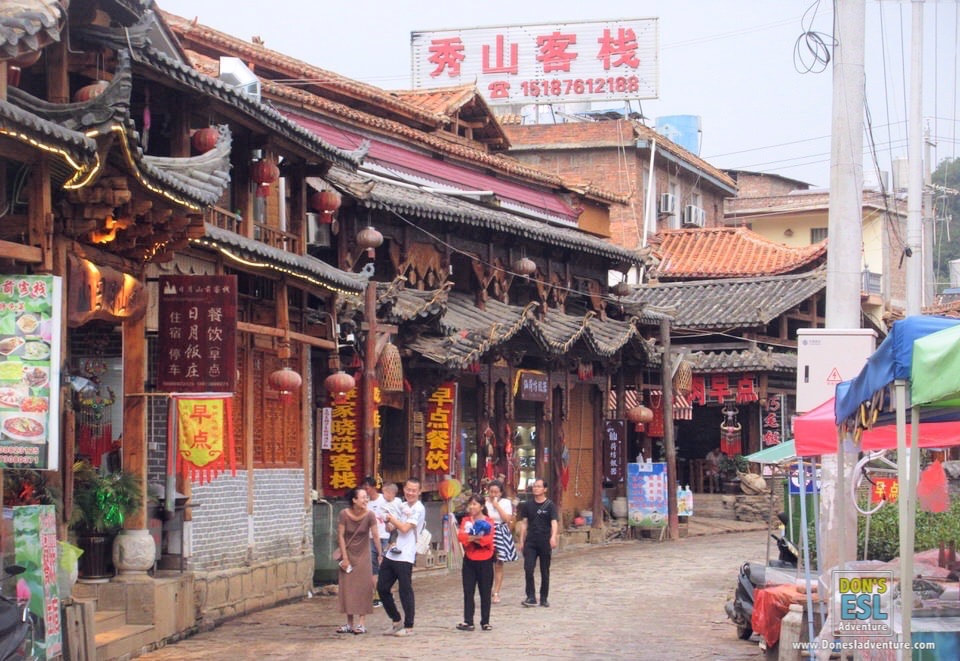 Puzhehei, Yunnan, China | Don's ESL Adventure!