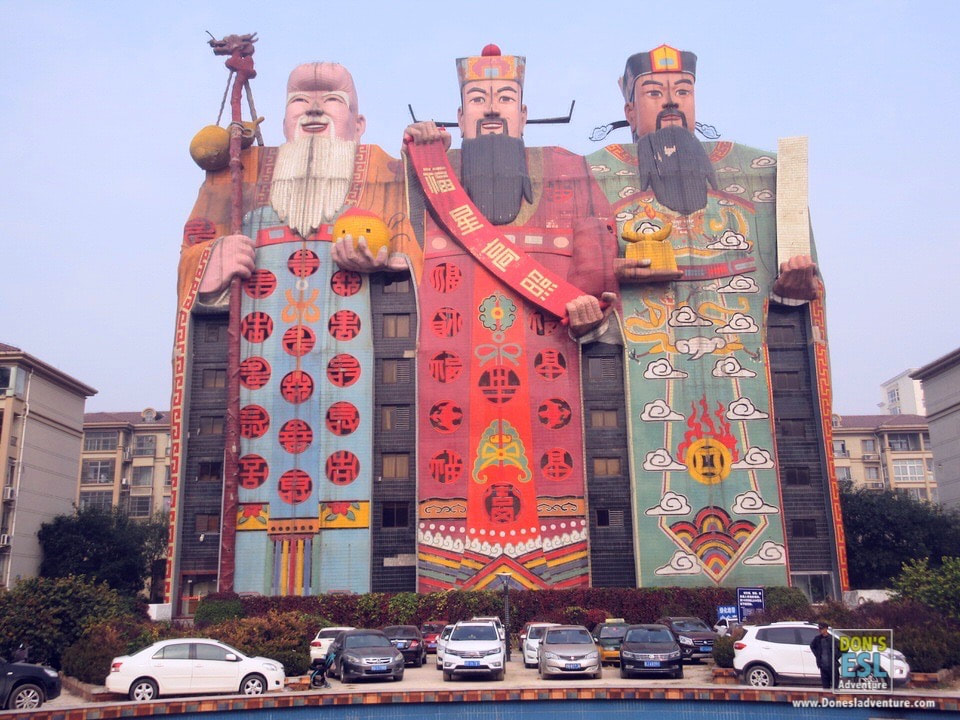 China's 'Ugliest' Building Ain't That Bad ... Or Is It? | Don's ESL Adventure!