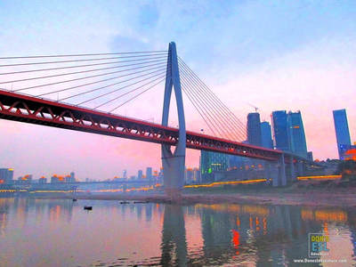 Chongqing: Teaching English Abroad in China | Don's ESL Adventure!