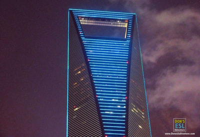 Shanghai World Financial Center (SWFC) | Don's ESL Adventure!