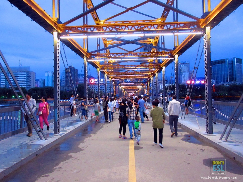 Zhongshan Bridge, Lanzhou | Don's ESL Adventure!