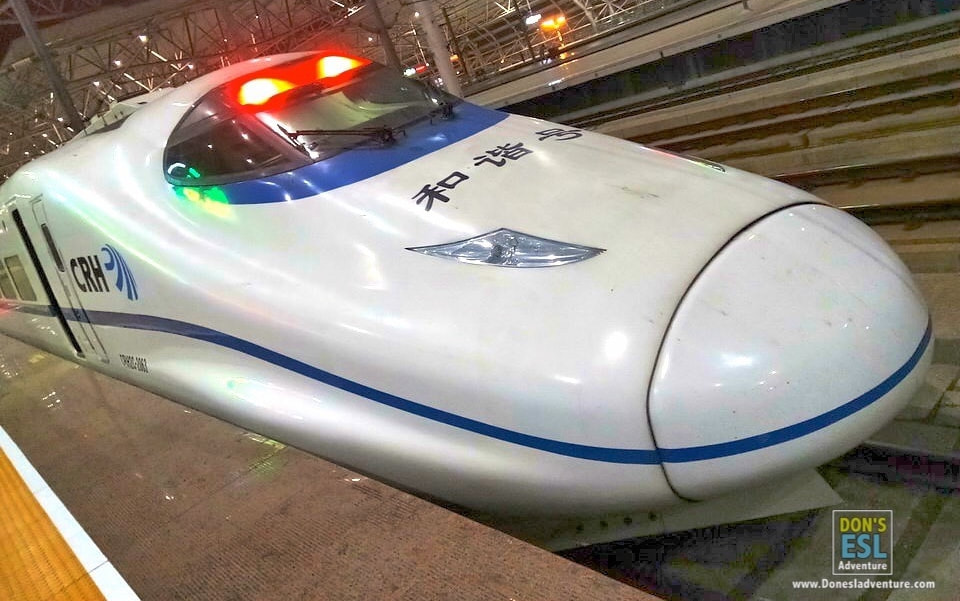 China Stories: Getting on the High-Speed Train By Any Means | Don's ESL Adventure!