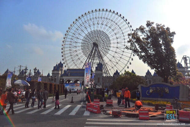 Suzhou Ferris Wheel Park | Don's ESL Adventure!
