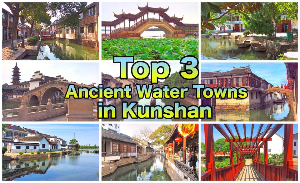 The Top 3 Ancient Water Towns You Should Visit in Kunshan | Don's ESL Adventure!