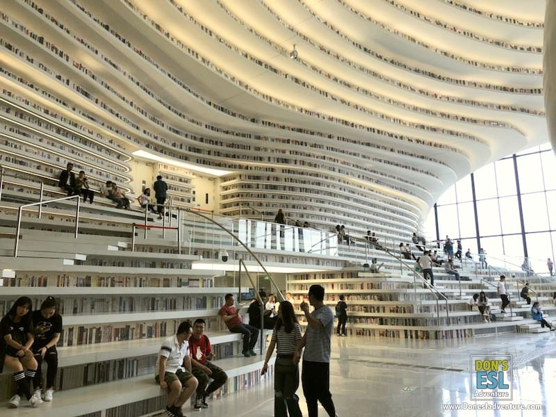 Tianjin Binhai Library | Don's ESL Adventure!