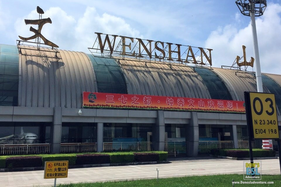 Thanks to the Helpful Staff at Wenshan Airport! | Don's ESL Adventure!