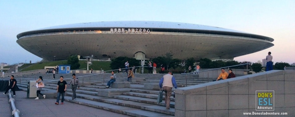 Mercedes Benz Arena in Pudong | Don's ESL Adventure!